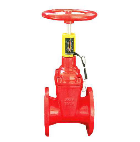 RVHS signal type manual gate valve